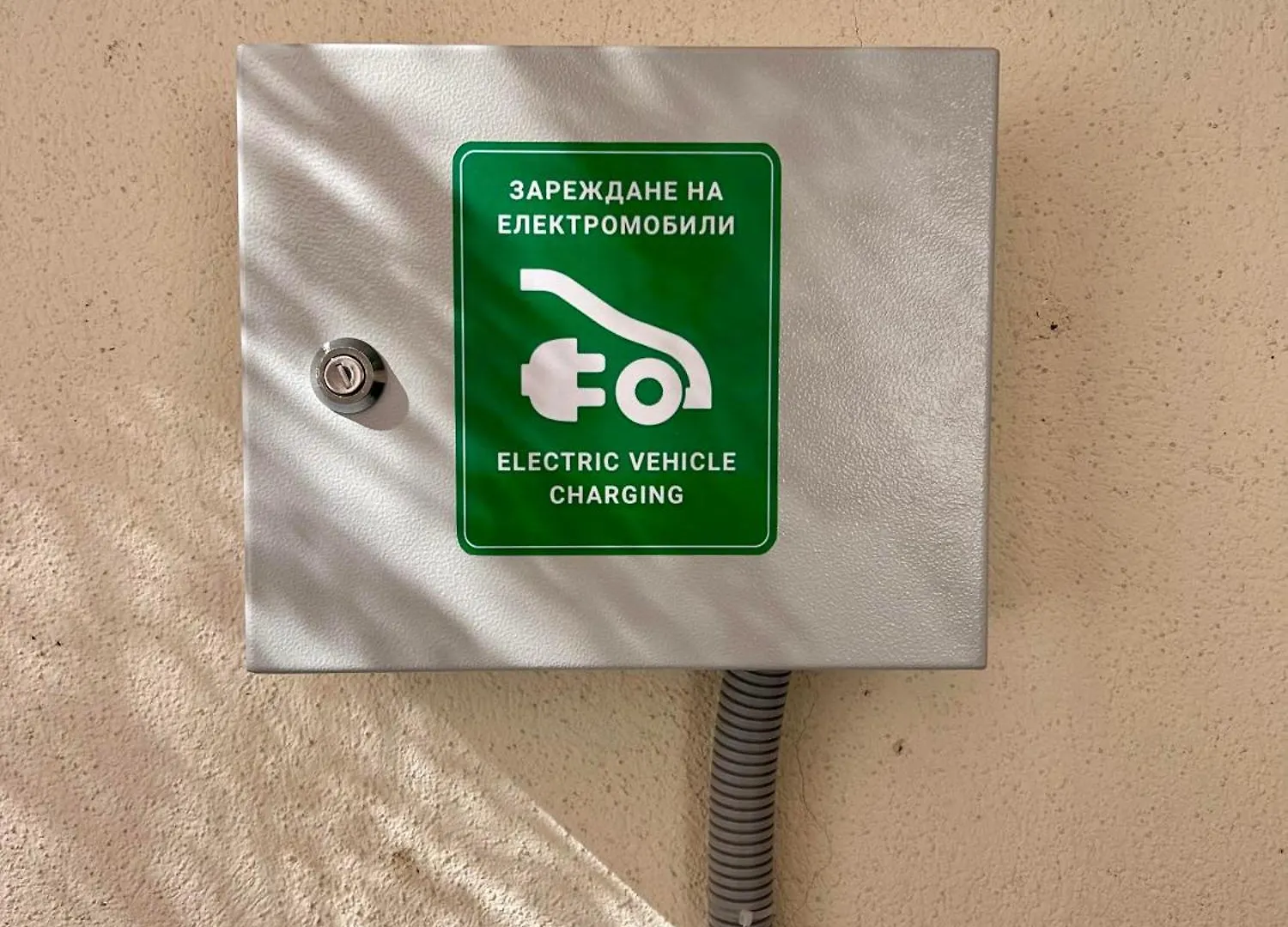 Andreya'S Sea Apartment-Beach, Sea Garden ,Old Town, Free Parking, Free Evcharging Station Varna